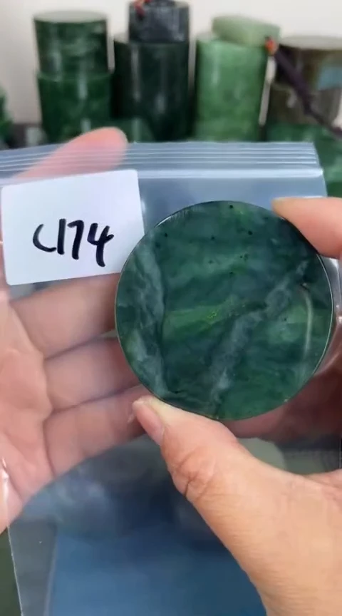 【闪购商品】和田玉珠宝半成品未镶嵌镯心