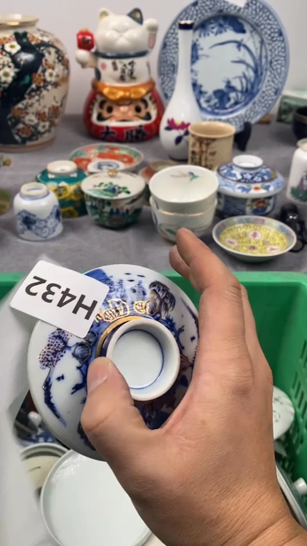 【闪购商品】瓷片432瓷器瓷片茶周边