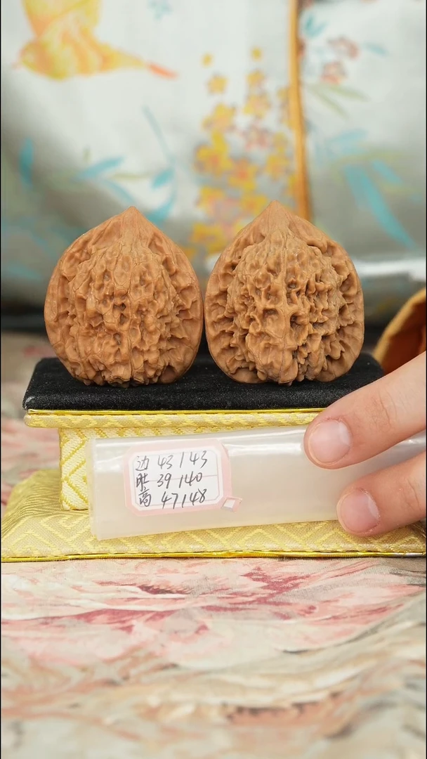 【闪购商品】文玩核桃把件官帽