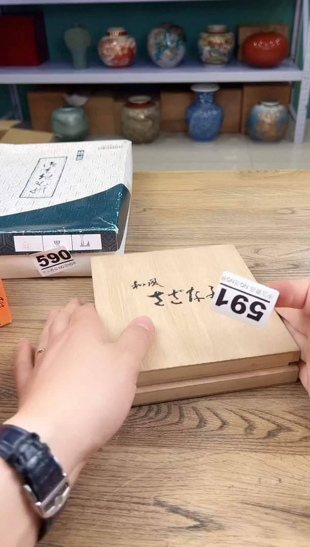 瓷片健***拜591满30包邮，感谢您的支持！