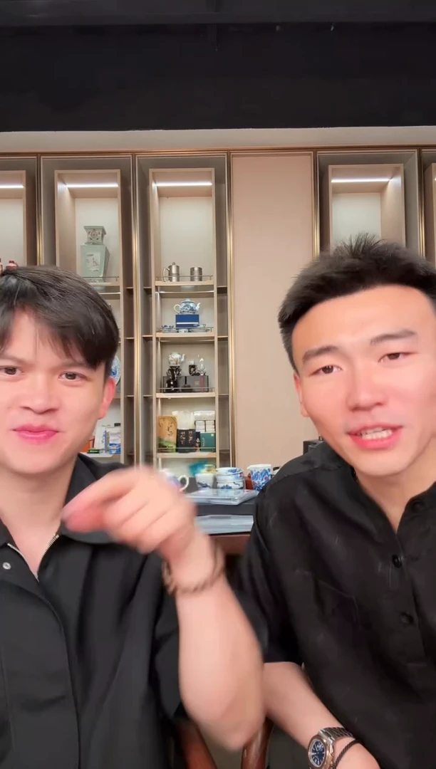 其他普通金属?****过蛇币单枚