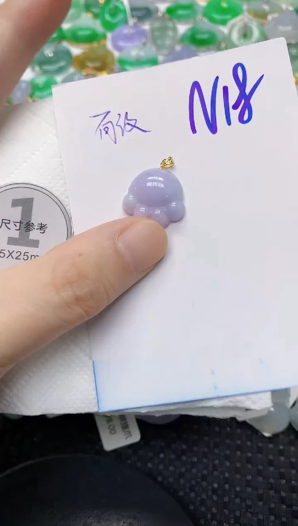 翡翠18K金镶嵌颈饰111111111