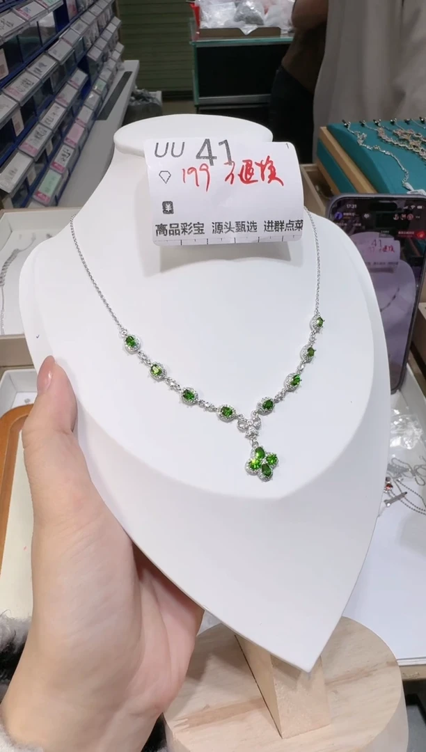 【闪购商品】檀香木手串/手链多样性发一UU41