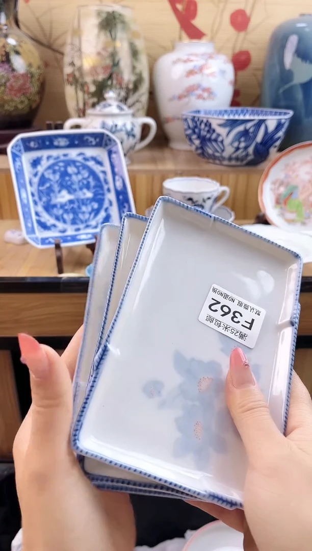 @*财==============f362