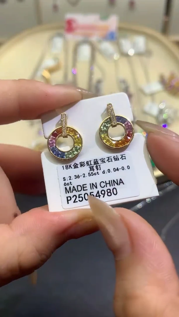 18K金镶嵌耳饰定制蓝宝石E579|3800