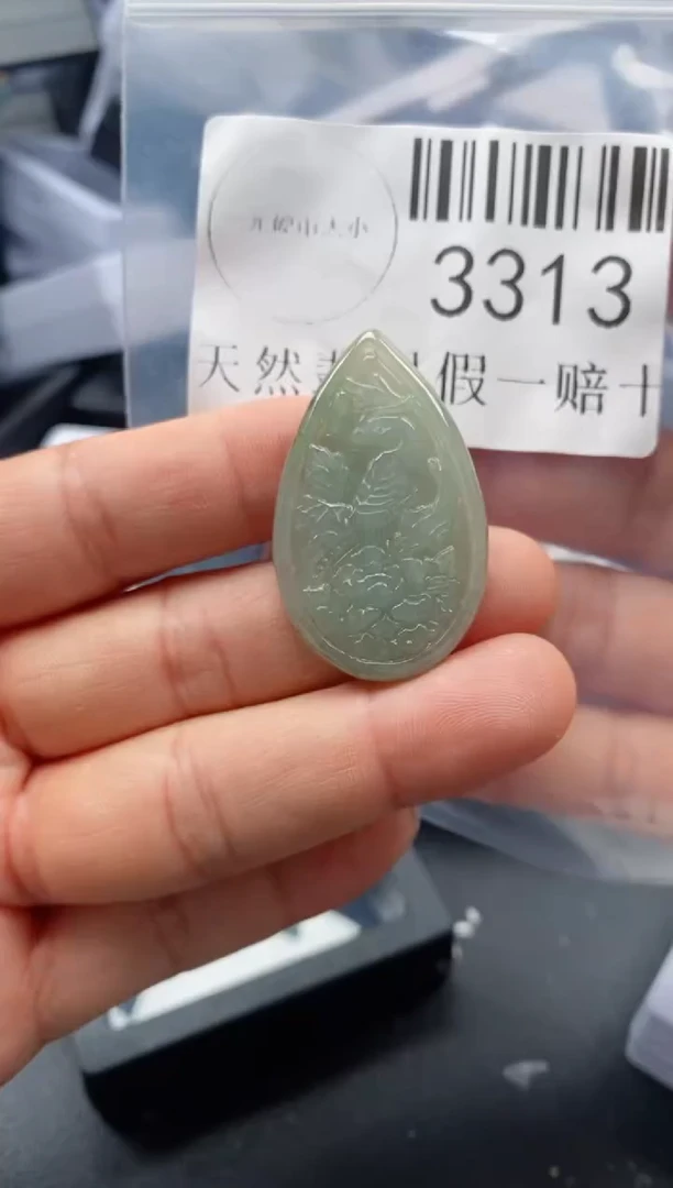 翡翠未镶嵌吊坠(不含链)3313