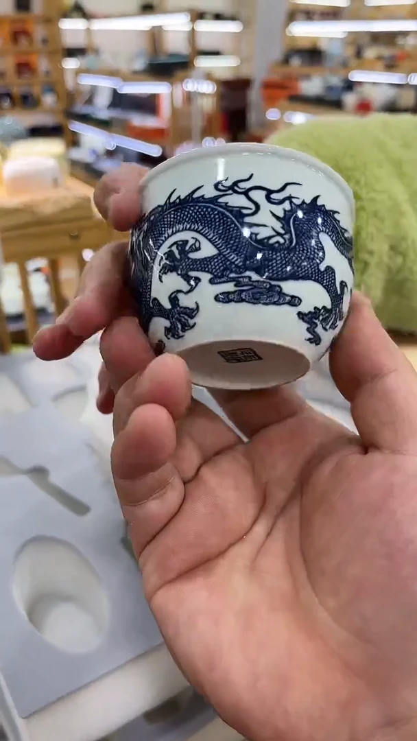 【闪购商品】岩传茶具岩传茶具@