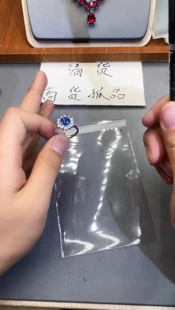 【闪购商品】石英质玉珠宝奇石未镶嵌1