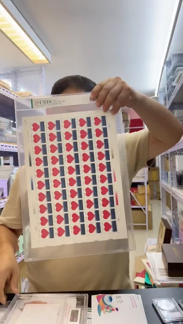 T168 赈灾 大版邮票