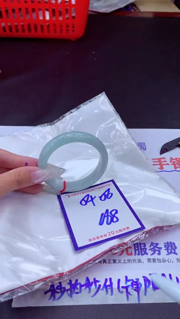 未镶嵌手镯翡翠11111111