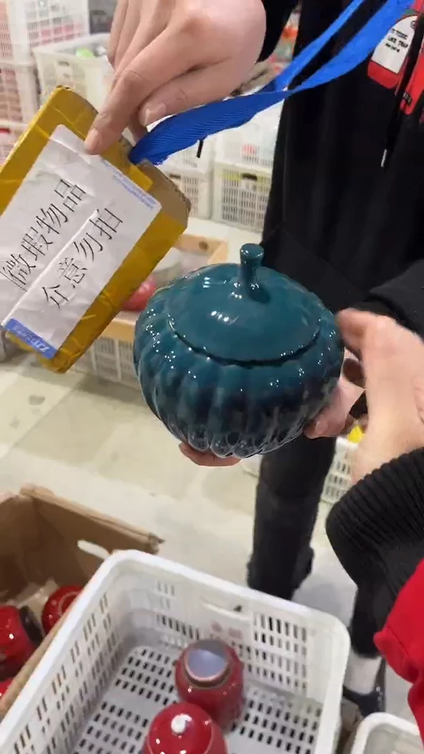 【闪购商品】其他陶瓷茶叶罐储物密封罐家用绿茶红茶普洱空罐