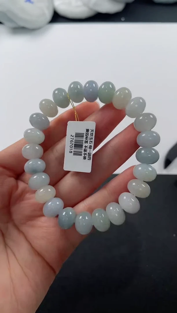 未镶嵌手串翡翠 基地发货H 2753