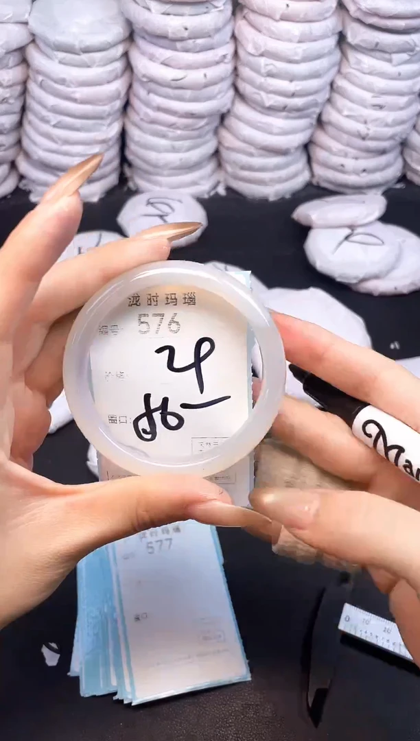 手镯玛瑙/玉髓未镶嵌576