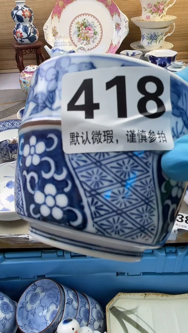 摆件༺****༻摆件瓷器瓷器瓷器瓷器
