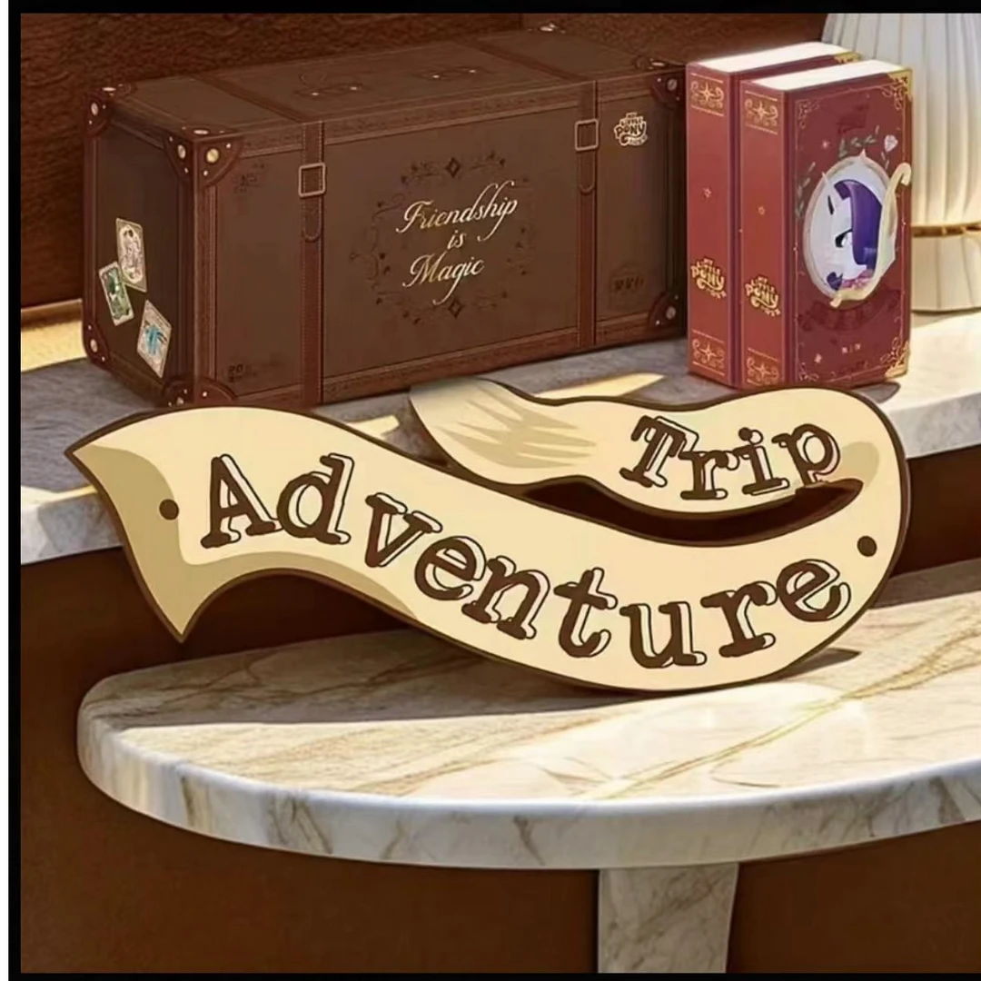 【繁星叠叠】小马卡牌繁星包第一弹正版盲盒