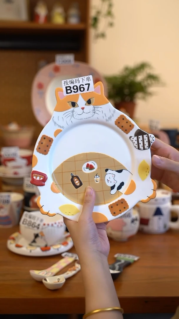 其他B967 阿满屋手工手作陶瓷