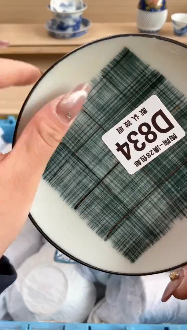 【闪购商品】杯瓷器瓷器瓷器瓷器D834