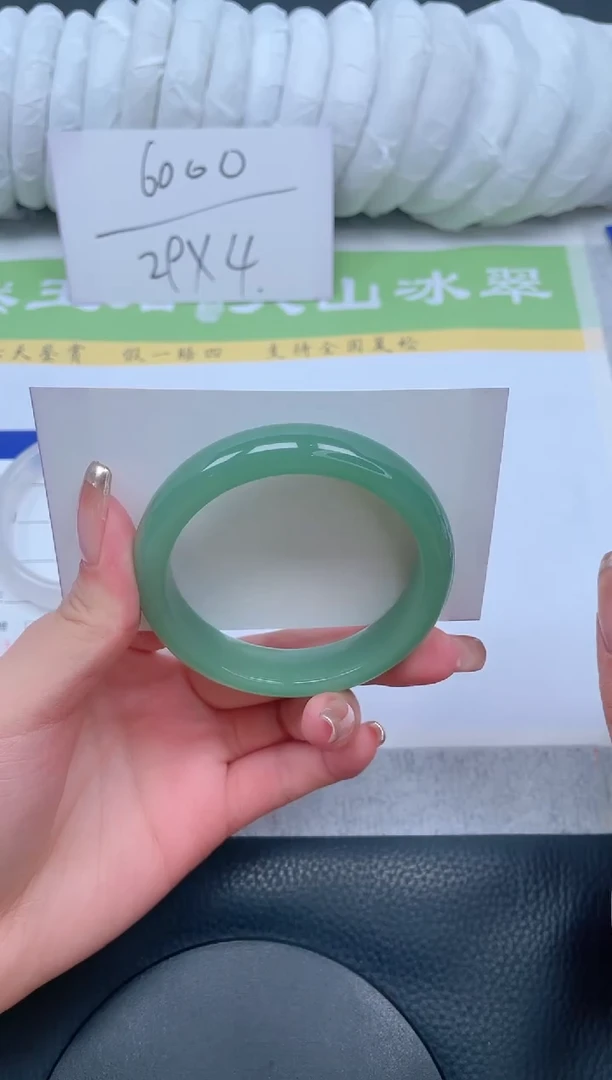 【闪购商品】石英质玉手镯未镶嵌A101-50.7