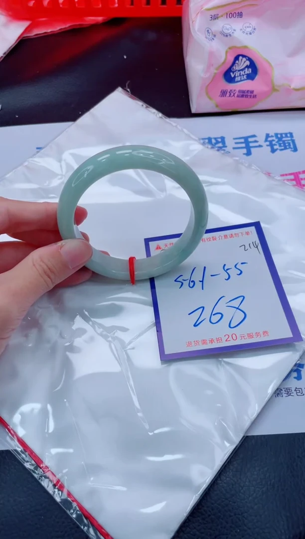 未镶嵌手镯翡翠11111111