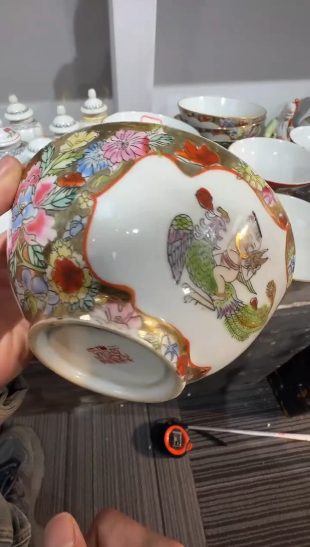 瓶567时期景德镇陶瓷