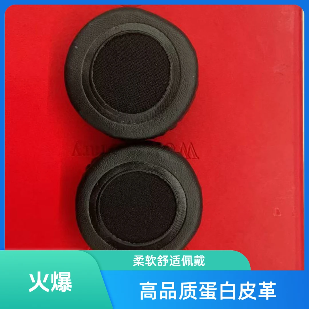 TELEX AIRMAN 750 HEADSET Ear Cushions 耳机套/内填式耳机套