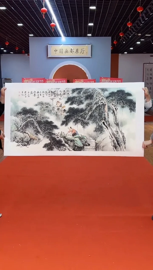 国画周建真老师绘画作品24-57