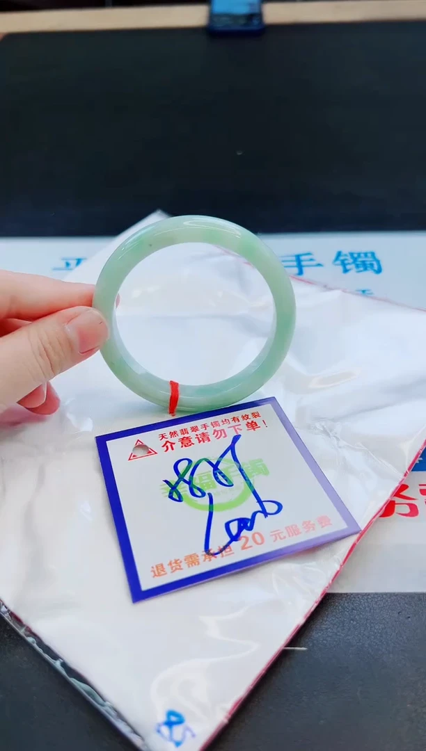 未镶嵌手镯翡翠天然缅甸翡翠A货！A货！A货！A货！A货！