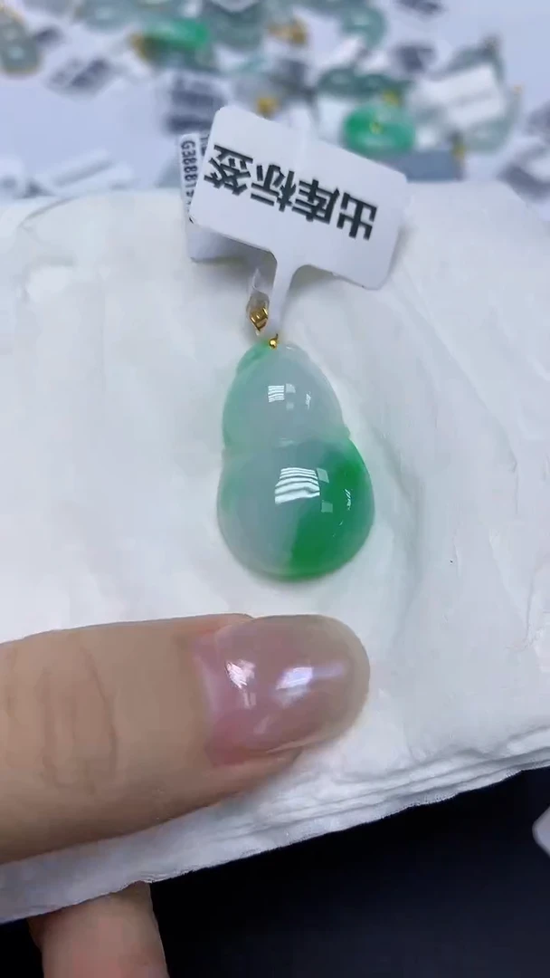翡翠18K金镶嵌颈饰天然缅甸翡翠A货