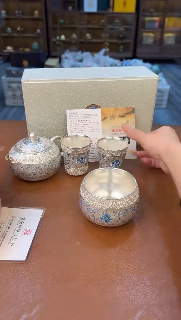 【闪购商品】熹物见山清仓福利品111111