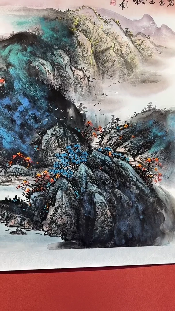 国画四尺斗方山水