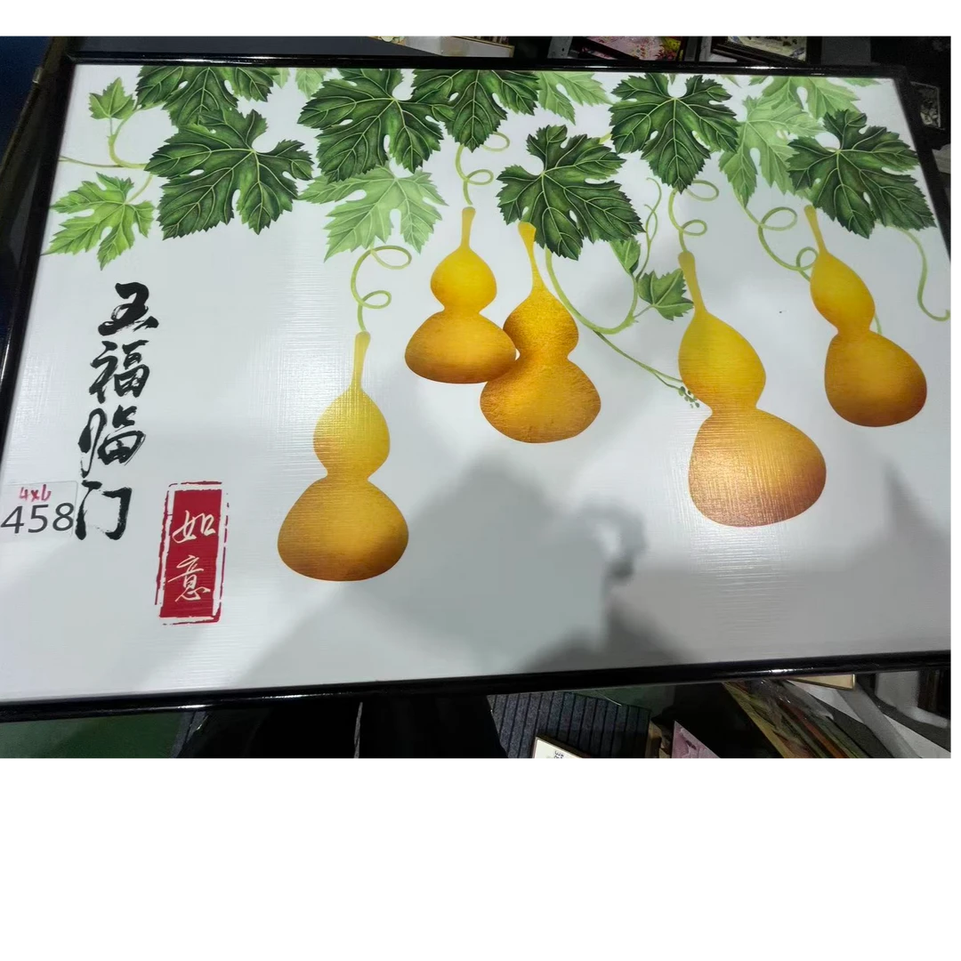 458--铝合金装饰画