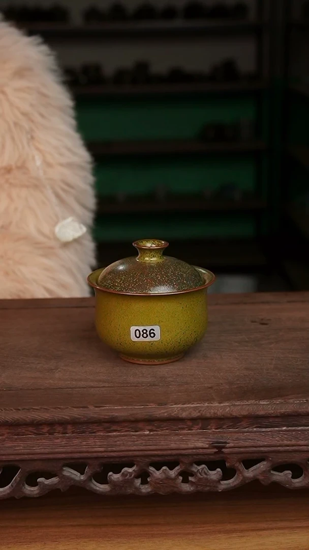 杯086号茶叶末洒金圆容盖碗