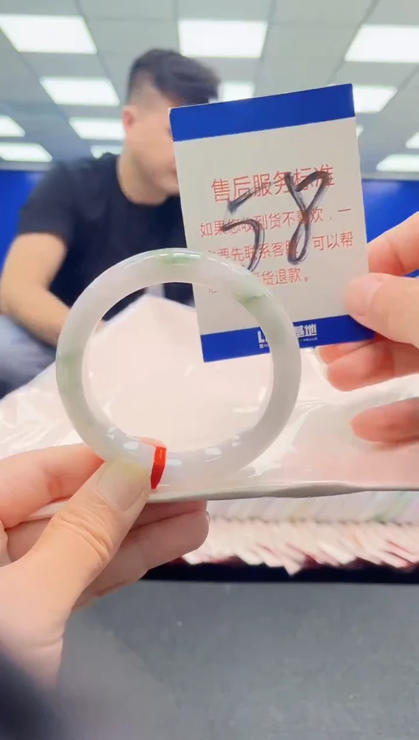 未镶嵌手镯翡翠AAAAAAAAAAAAAAAAAA