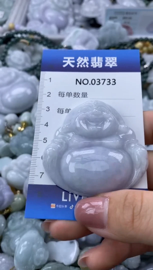 翡翠未镶嵌颈饰缅甸A货翡翠03733