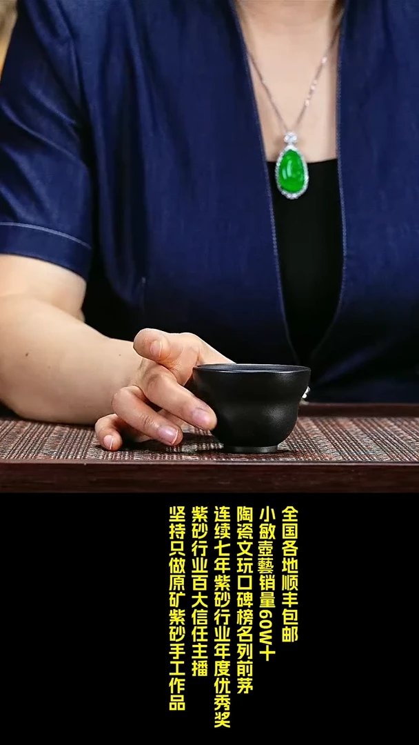 茶壶紫砂2葫芦杯