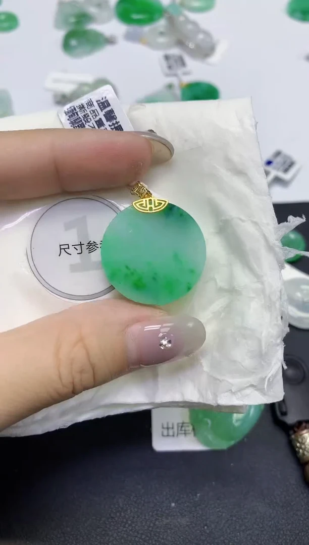 颈饰18K金镶嵌翡翠天然缅甸翡翠A货百元以上9元证书费自理