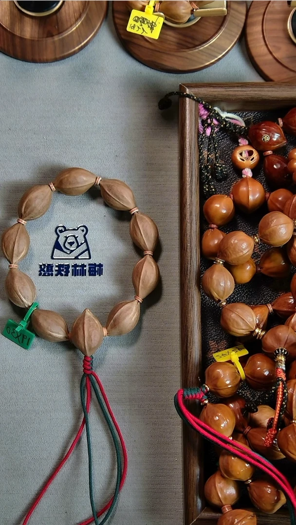 吊坠橄榄核梅林铁核1930