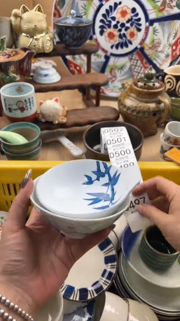 497默认微瑕，满20元包邮