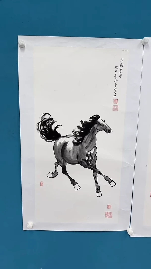 国画黄春香-三尺白宣-041
