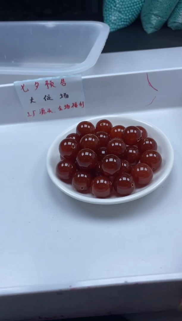 南红玛瑙未镶嵌颈饰w2005牛血红南红18mm*1颗