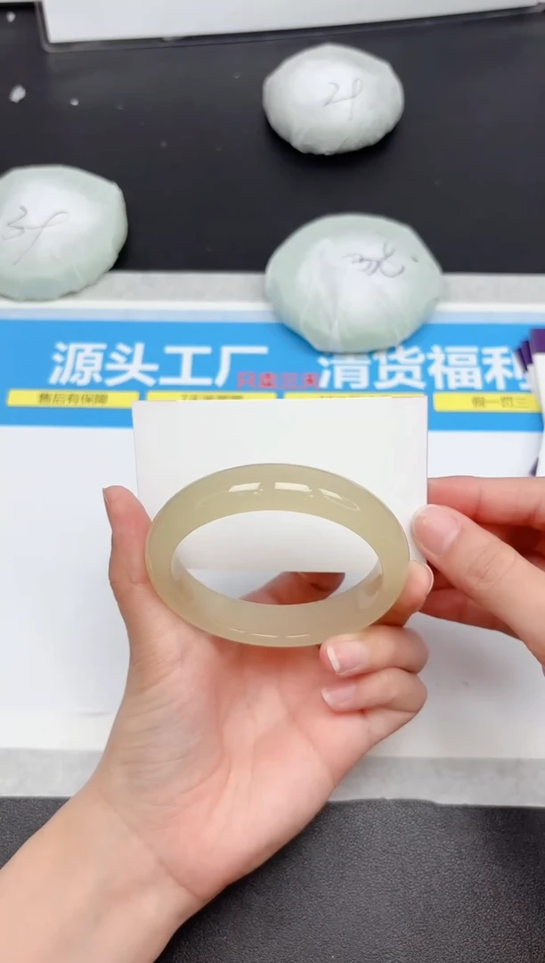 未镶嵌手镯石英质玉286-58.5