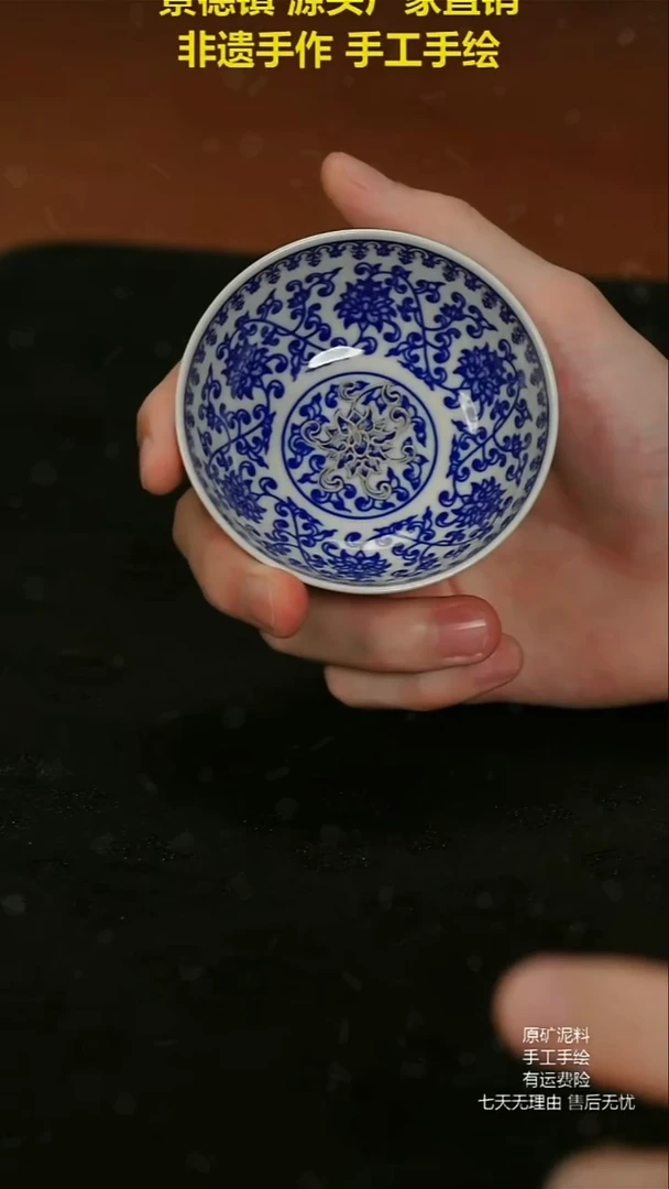 其他景德镇陶瓷手工手绘