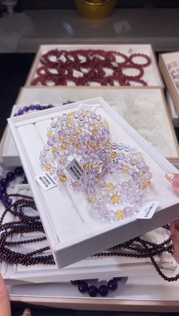 【闪购商品】水晶/未镶嵌紫黄晶手串