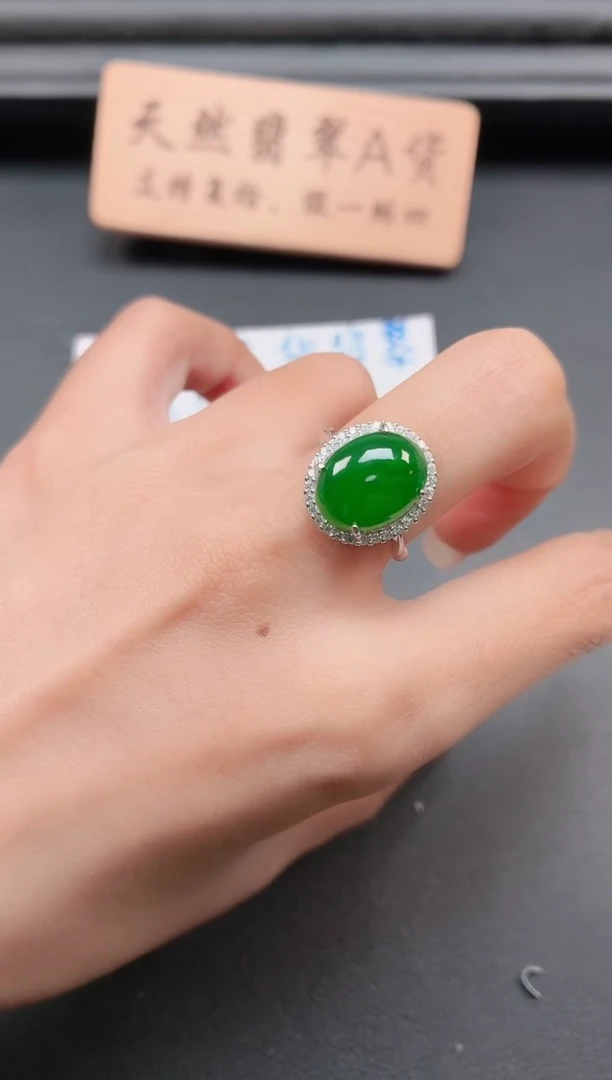 银S925镶嵌戒指翡翠111