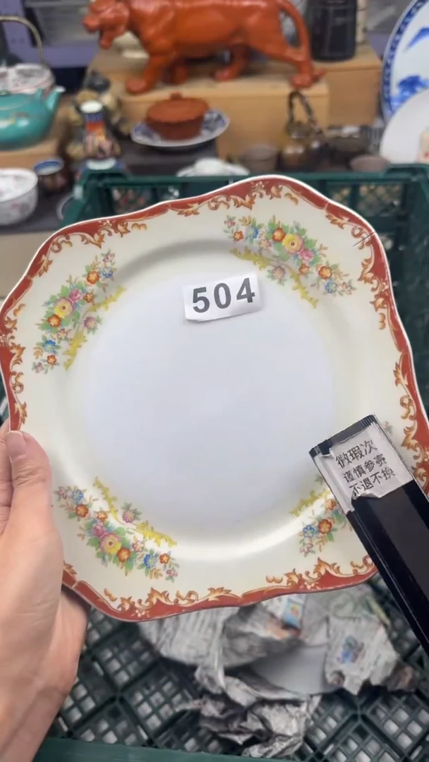 【闪购商品】瓷片满28包邮偏于地区除外凑凑单504