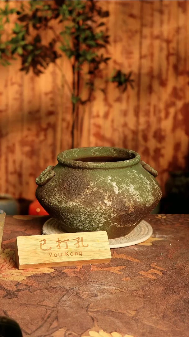 陶瓷30-454高度18口径16已打孔误差2