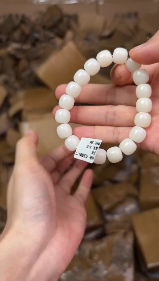 听月甄选闪购福利V（无礼盒）