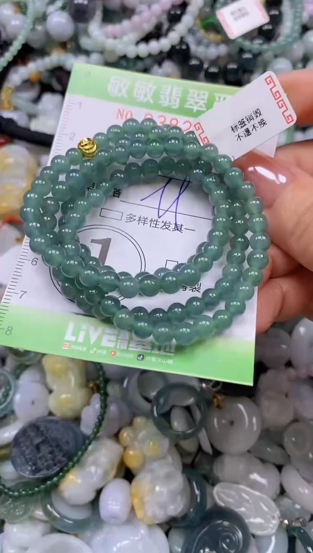 颈饰未镶嵌翡翠闪购0382051