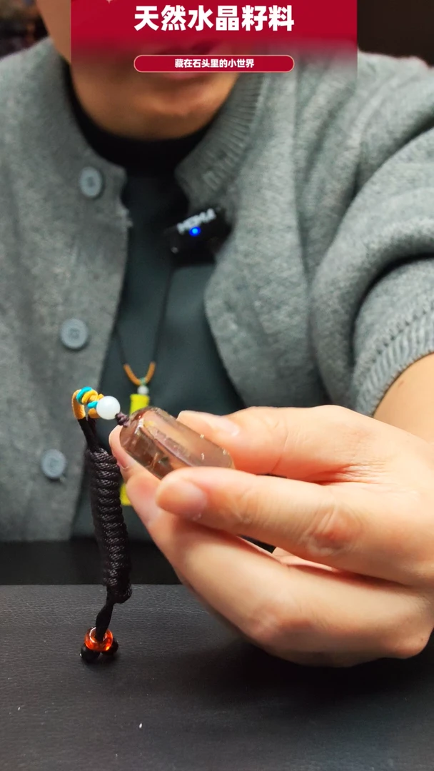 未镶嵌珠宝半成品水晶766