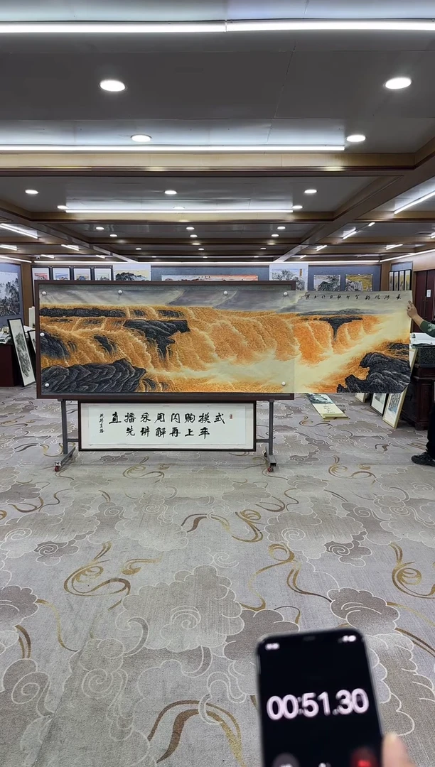 【闪购商品】绘画M 张伦玉-小丈二-山水国画